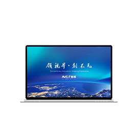 18.4 寸超薄單屏無(wú)紙化升降器