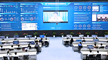 江蘇省某市市域治理現(xiàn)代化指揮中心