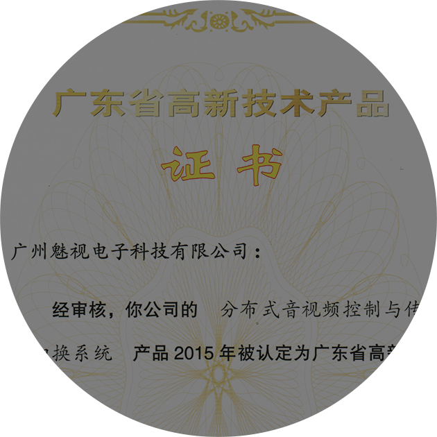 2015